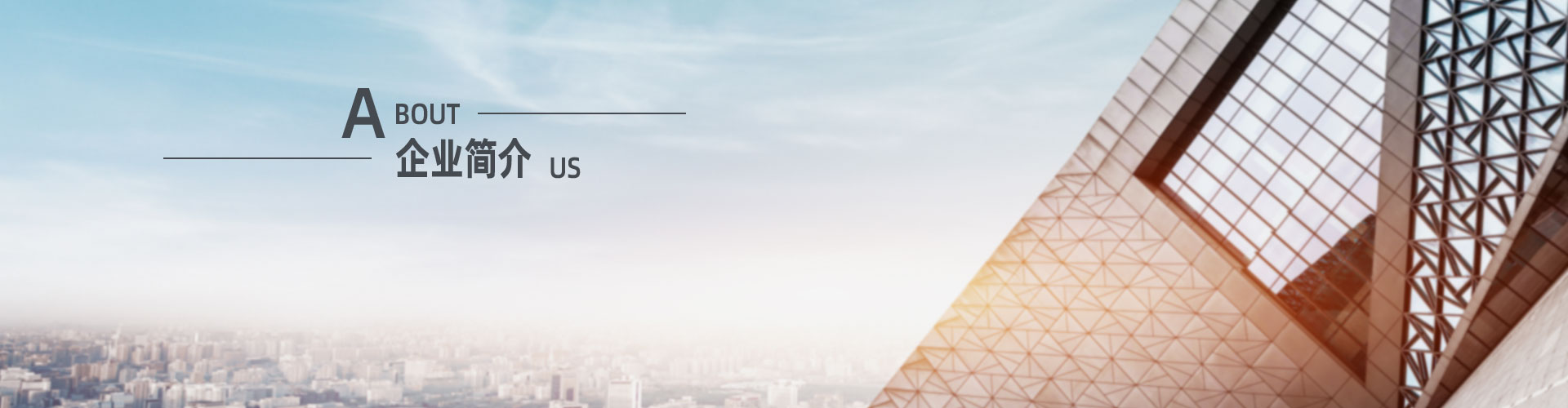 上?？婆d儀器有限公司